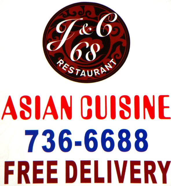 J&C 68 Restaurant Japanese, Chinese, Thai Cuisine * 654 Horseblock Rd