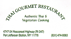 Thai Gourmet