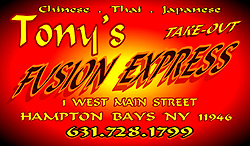 Tony's Fusion Express