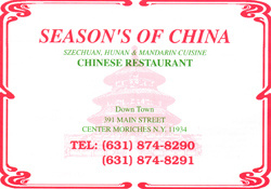 Seasons of China Restaurant